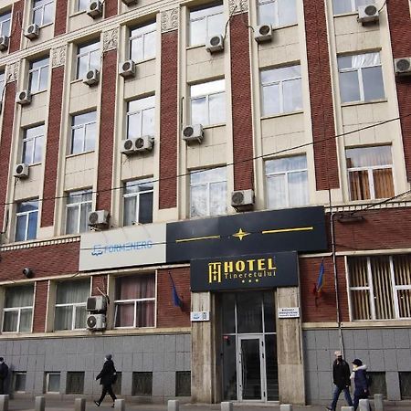 Hotel Tineretului 布加勒斯特 外观 照片