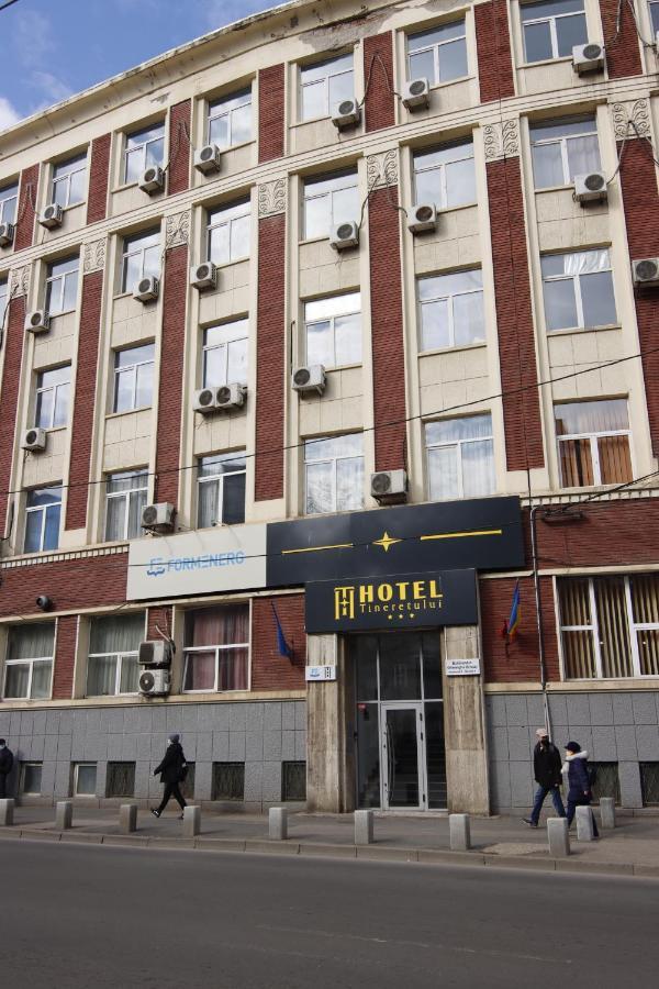 Hotel Tineretului 布加勒斯特 外观 照片