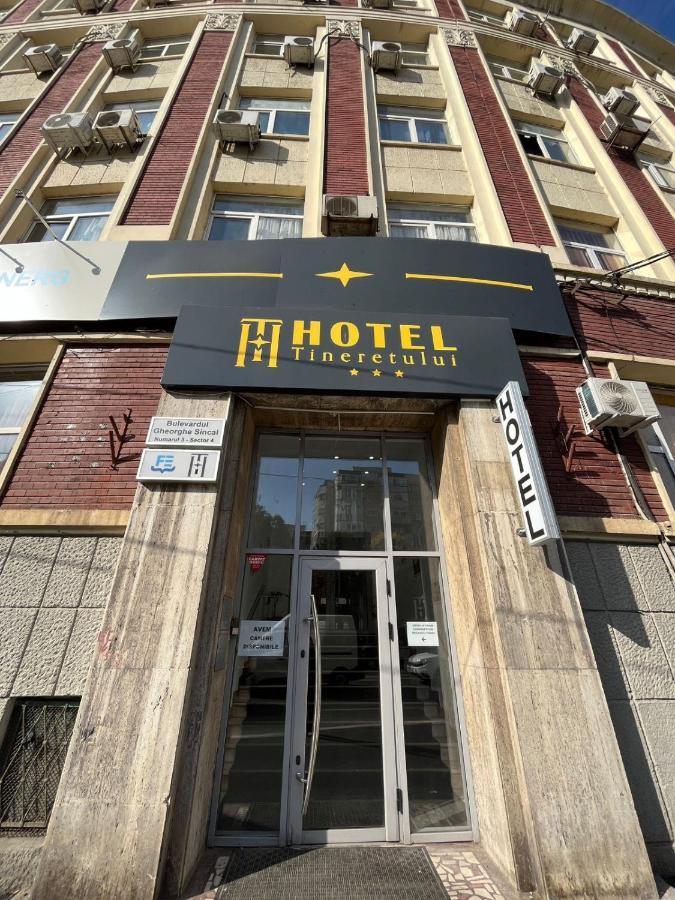 Hotel Tineretului 布加勒斯特 外观 照片